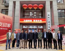 一处兼具汗青厚沉感、学科辨识度取时代